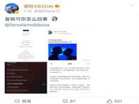 山西龙铝科贸有限公司
