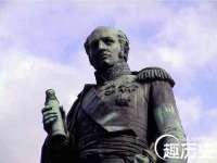 山西龙铝科贸有限公司