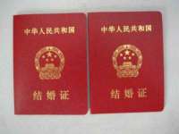 山西龙铝科贸有限公司