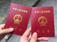 山西龙铝科贸有限公司
