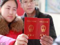 山西龙铝科贸有限公司