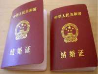 山西龙铝科贸有限公司