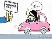 山西龙铝科贸有限公司