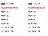 山西龙铝科贸有限公司