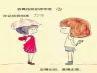 山西龙铝科贸有限公司