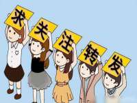 山西龙铝科贸有限公司
