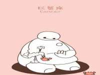 山西龙铝科贸有限公司