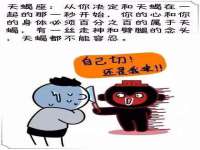 山西龙铝科贸有限公司
