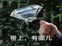 山西龙铝科贸有限公司