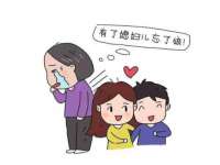 山西龙铝科贸有限公司