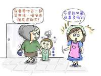 山西龙铝科贸有限公司