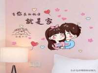 山西龙铝科贸有限公司
