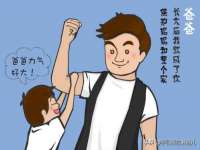 山西龙铝科贸有限公司