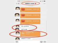 山西龙铝科贸有限公司
