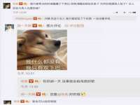 山西龙铝科贸有限公司