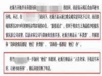 山西龙铝科贸有限公司