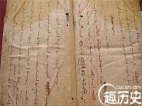 山西龙铝科贸有限公司