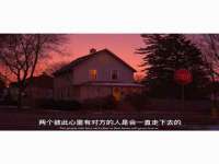 山西龙铝科贸有限公司