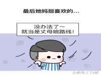山西龙铝科贸有限公司