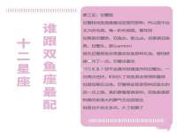 山西龙铝科贸有限公司