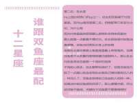 山西龙铝科贸有限公司