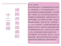 山西龙铝科贸有限公司