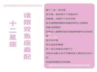 山西龙铝科贸有限公司