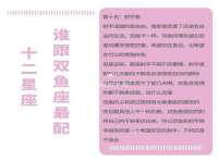 山西龙铝科贸有限公司