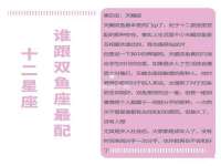 山西龙铝科贸有限公司