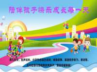 山西龙铝科贸有限公司