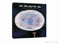 山西龙铝科贸有限公司