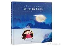 山西龙铝科贸有限公司