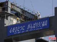 山西龙铝科贸有限公司