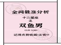山西龙铝科贸有限公司