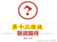山西龙铝科贸有限公司