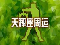 山西龙铝科贸有限公司