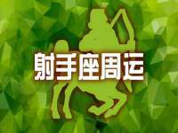 山西龙铝科贸有限公司