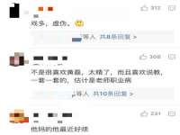 山西龙铝科贸有限公司