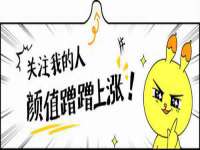 山西龙铝科贸有限公司