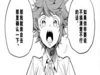 山西龙铝科贸有限公司