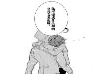 山西龙铝科贸有限公司