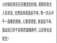 山西龙铝科贸有限公司