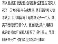山西龙铝科贸有限公司