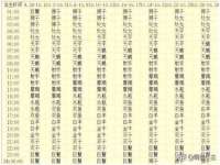 山西龙铝科贸有限公司