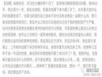 山西龙铝科贸有限公司