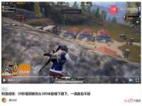 山西龙铝科贸有限公司