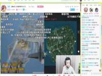山西龙铝科贸有限公司