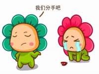 山西龙铝科贸有限公司