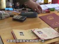 山西龙铝科贸有限公司
