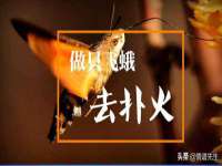 山西龙铝科贸有限公司